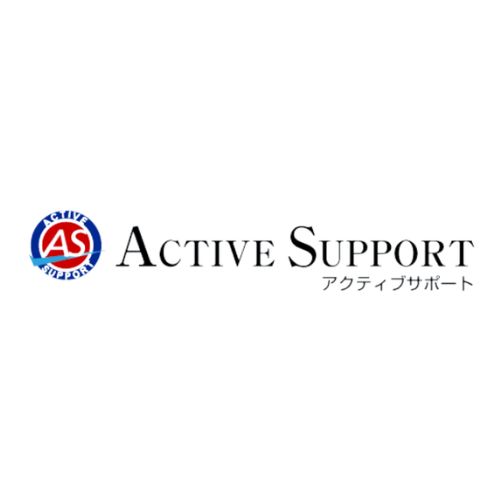 アクティブサポートのロゴ