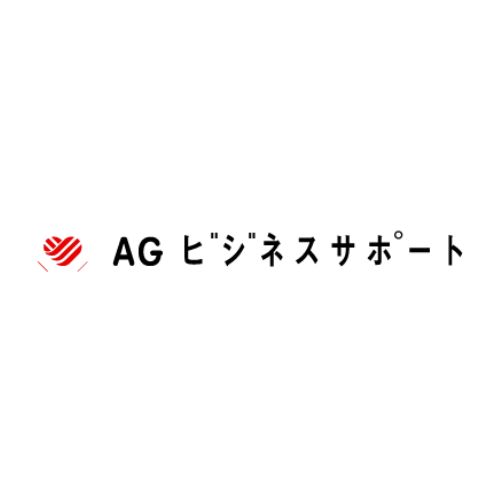 AGビジネスサポートのロゴ